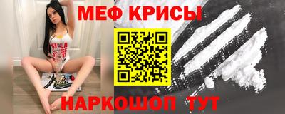 а пвп мука Балаково