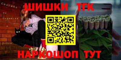 бутират Аргун