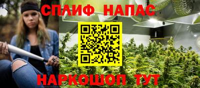 молекула духа Апрелевка