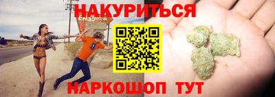 молекула духа Апрелевка