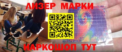 бутират Аргун