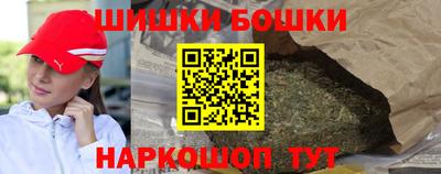 прущие крисы Апшеронск