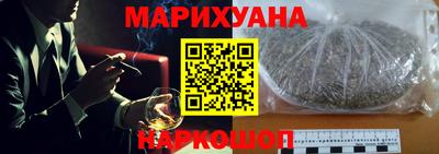 молекула духа Апрелевка
