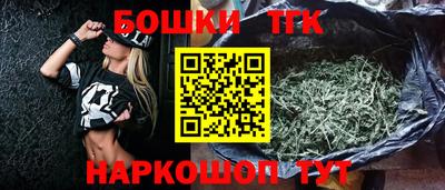 молекула духа Апрелевка