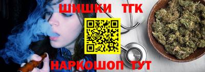 молекула духа Апрелевка