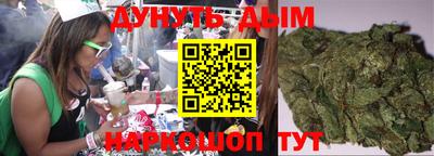 молекула духа Апрелевка