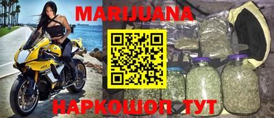 молекула духа Апрелевка