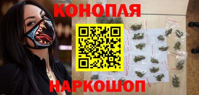прущие крисы Апшеронск