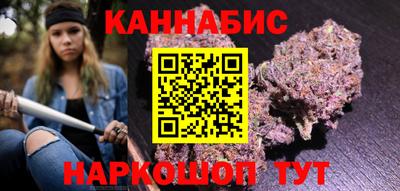 бутират Аргун
