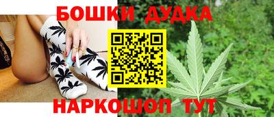 прущие крисы Апшеронск