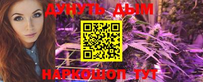 молекула духа Апрелевка