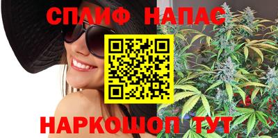 молекула духа Апрелевка