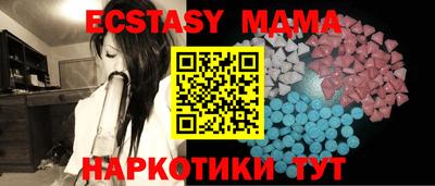 бутират Аргун
