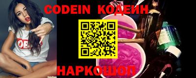 прущие крисы Апшеронск