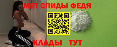 бутират Аргун