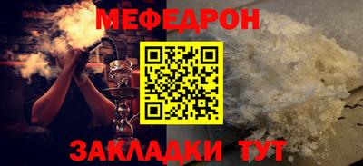 PSILOCYBIN Балашиха