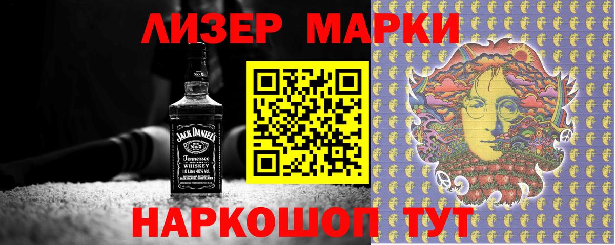 Бошки Шишки Вятские Поляны
